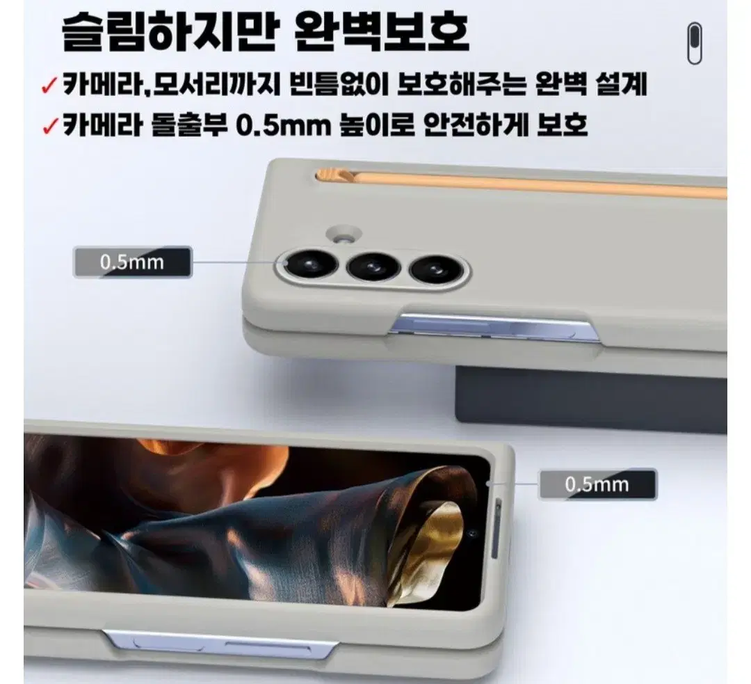 thumbnail-8